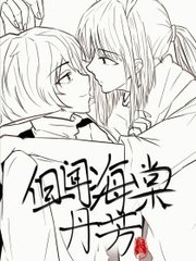 深入了解 老中医Spa玛莎拉蒂91