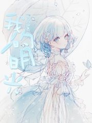 夜色暗涌时在线观看星辰影院