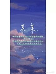 不良人研究所导航页面